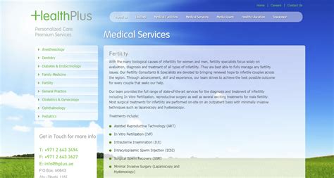 The Ultimate Guide to Healthplus Clinic & Surgery: Everything You Need to Know