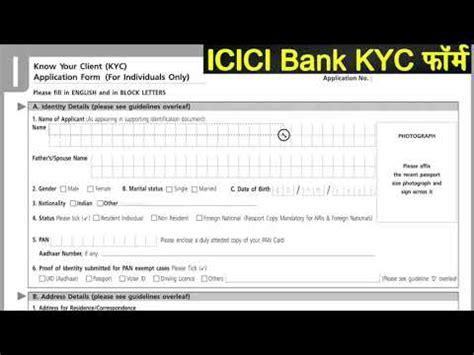 The Ultimate Guide to ICICI KYC Form: Understand, Complete, and Avoid Delays