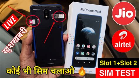 The Ultimate Guide to Jio Phone SIM Slot: Your Handy Companion