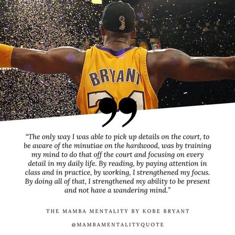 The Ultimate Guide to Kobe Soft Gif: Mamba Mentality for Your Digital Presence