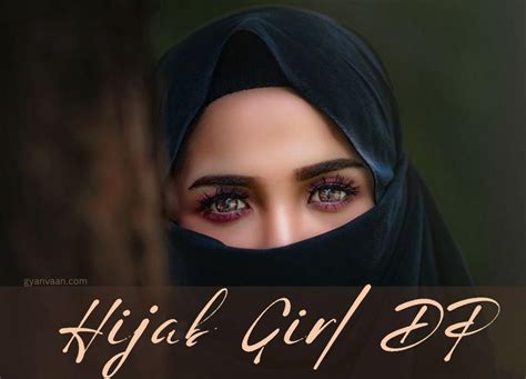 The Ultimate Guide to Muslim Girl Dp: Unlock Endless Possibilities for Your Business