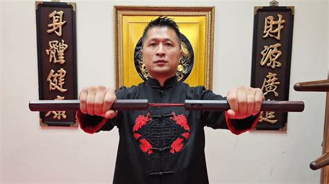 The Ultimate Guide to Nunchaku: Mastery, Techniques, and Applications