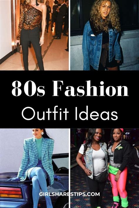 The Ultimate Guide to Rocking the Metallic 80s Aesthetic