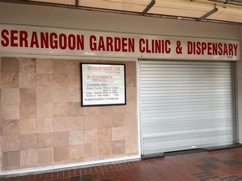 The Ultimate Guide to Serangoon Central Clinic