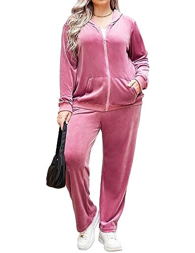 The Ultimate Guide to Velour Jogging Suits for Women: Comfort and Style Seamlessly Combined