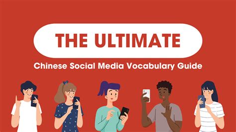 The Ultimate Guide to WeChat Video Download: Unleash the Power of Chinese Social Media