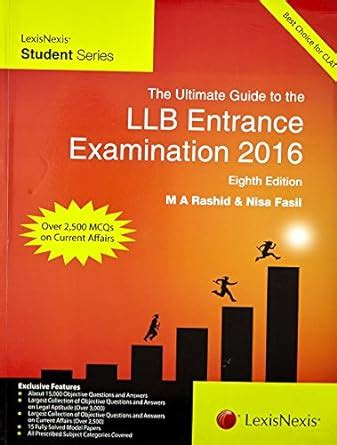 The Ultimate Guide to the LLB Entrance Examination Kindle Editon