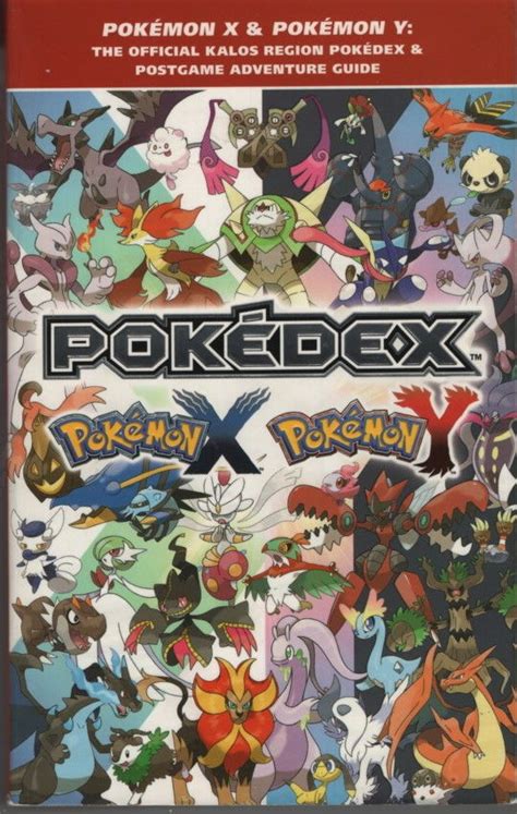 The Ultimate PokÃ©mon X and Y Strategy Guide PDF