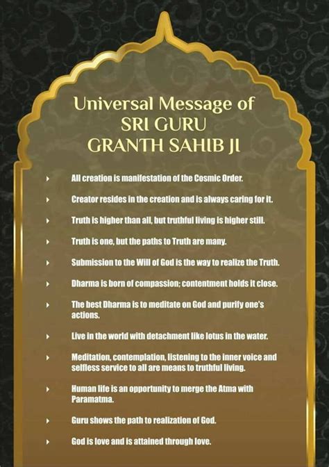 The Universal Message of Guru Granth Sahib Epub