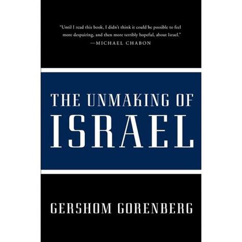 The Unmaking of Israel Doc