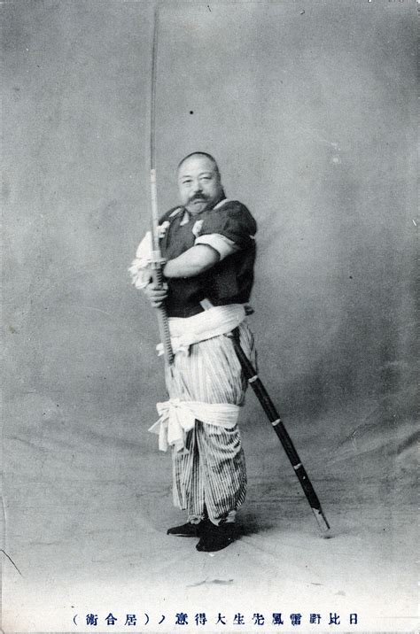 The Unmatched Swordsman of the Meiji Era