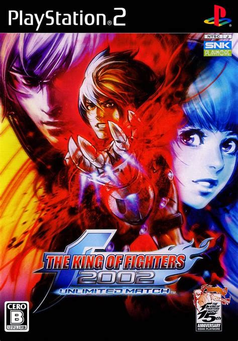 The Unparalleled Saga of KOF 2002: A Classic Redefined