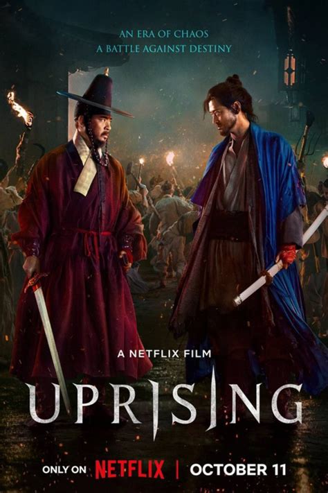 The Uprising Kindle Editon