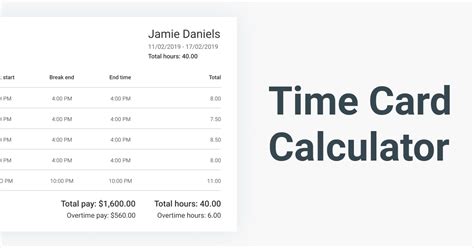 The Urgent Need for Time Card Calculators