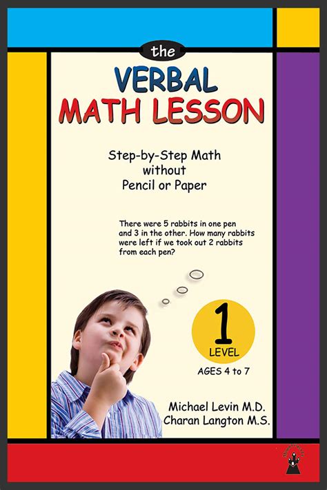 The Verbal Math Lesson Level 1 Kindle Editon