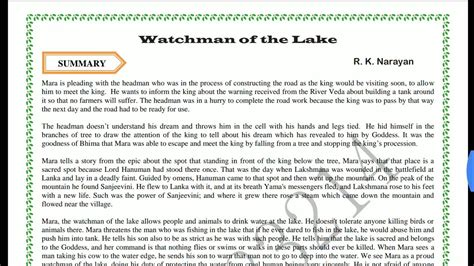 The Watchman of the Lake: A Comprehensive Overview