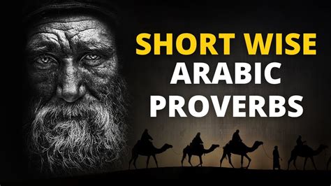 The Wisdom of the Ages: Arabic Proverbs for a Calm and Collected Life