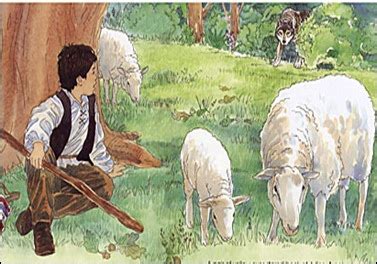 The Wolf and the Shepherd: A Cautionary Tale for Business and Life