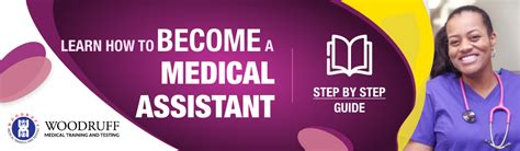 The Woodruff Medical Assistant Training School: A Comprehensive Guide to Your Career Journey