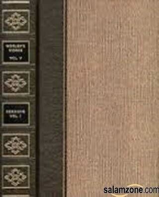 The Works of John Wesley 3rd Edition 7 Volumes Doc