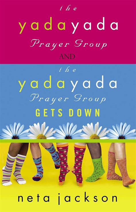 The Yada Yada Prayer Group Gets Down Yada Yada Series Kindle Editon