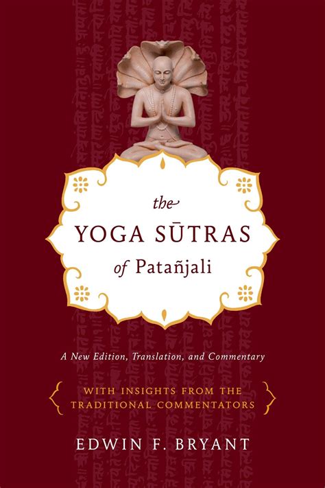 The Yoga Sutra of Patanjali A Biography PDF