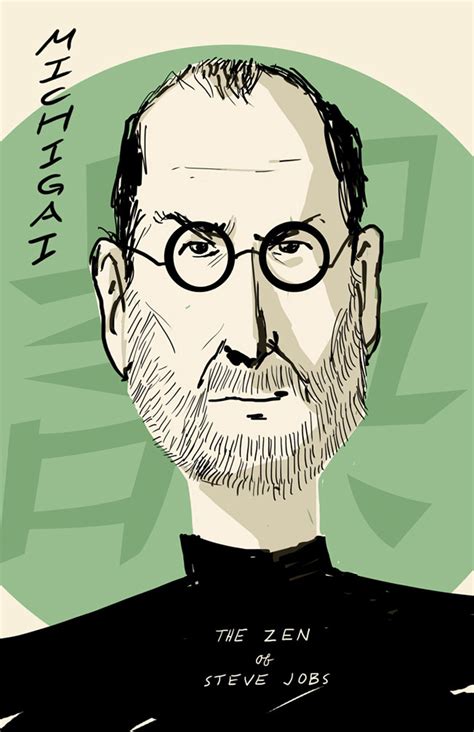 The Zen of Steve Jobs Reader