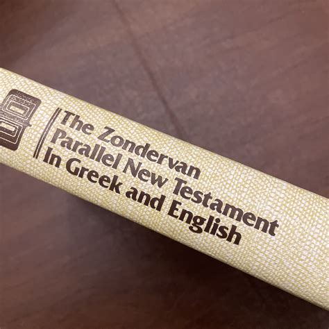 The Zondervan Parallel New Testament in Greek and English Epub