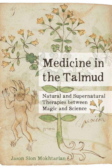 The supernatural in medicine Reader