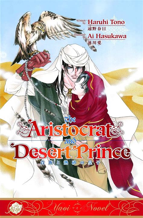 The.Aristocrat.and.the.Desert.Prince.Yaoi.Novel Reader