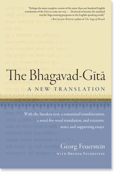 The.Bhagavad.Gita.A.New.Translation Ebook PDF