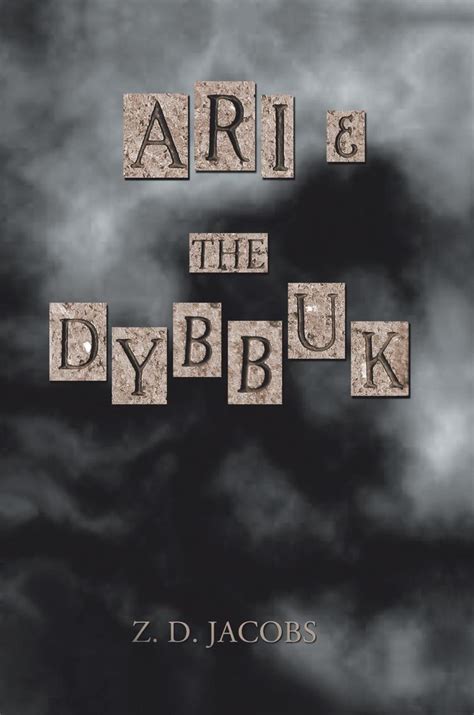 The.Dybbuk Ebook PDF