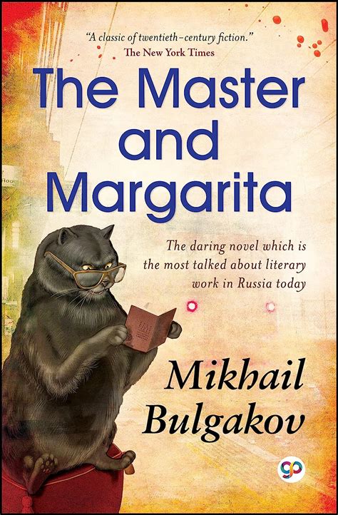 The.Master.and.Margarita Ebook Kindle Editon