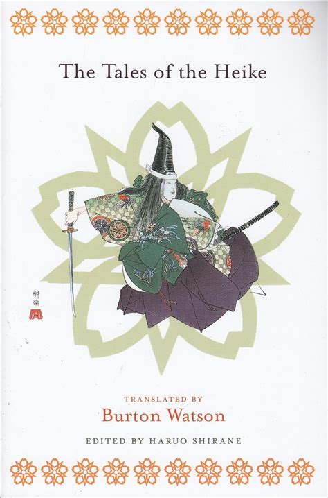 The.Tales.of.the.Heike.Translations.from.the.Asian.Classics Doc