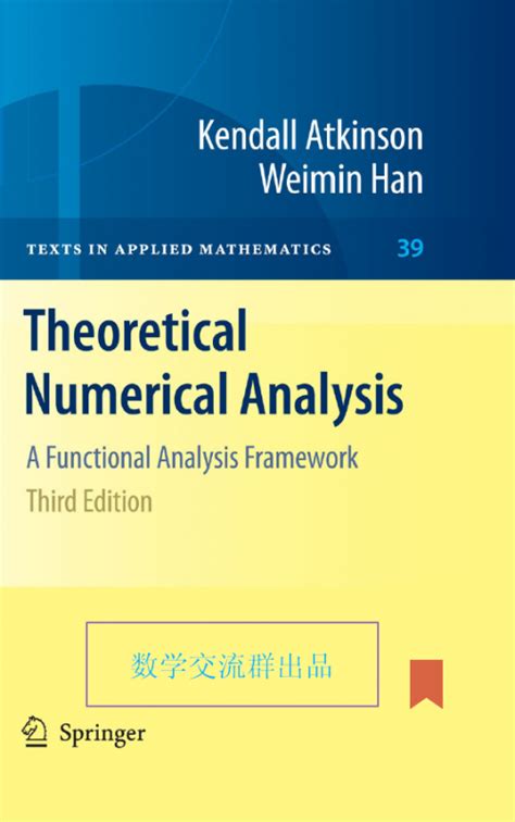 Theoretical Numerical Analysis A Functional Analysis Framework 3rd Edition Kindle Editon