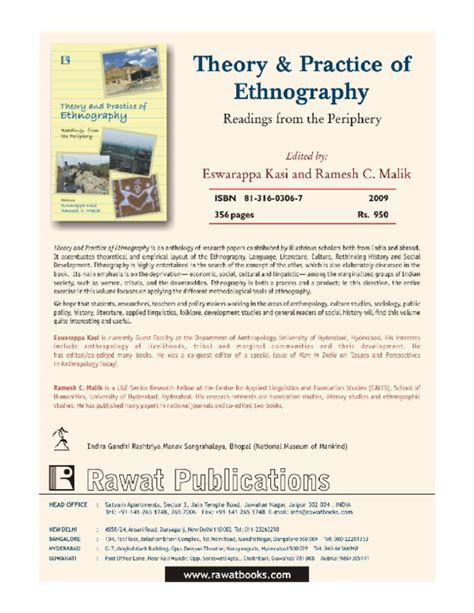 Theory and Practice of Ethnography Readings From the Periphery Doc