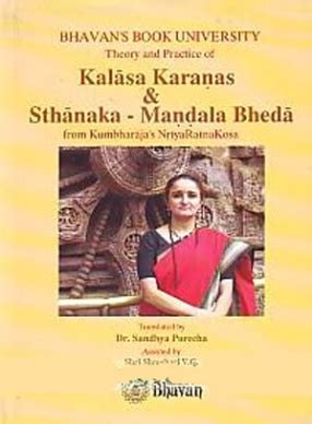 Theory and Practice of Kalasa Karanas & Stha Epub