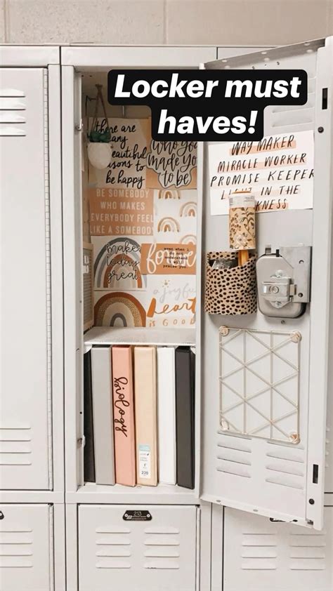 Things to Have in Your Locker