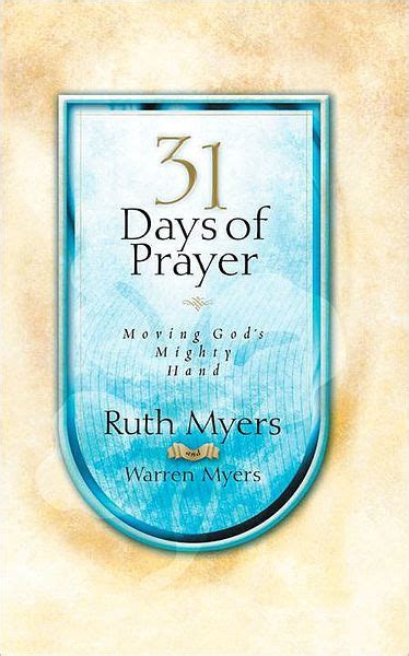 Thirty-One Days of Prayer: Moving God's Mighty Hand (31 Days Series) Epub