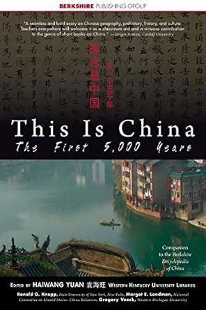 This Is China The First 5000 Years This World of Ours Epub