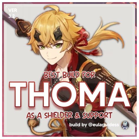 Thoma's Role as a Shielder and Support