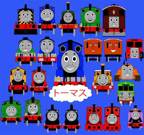 Thomas the Tank Engine Clergymen: A Study in Faith, Friendship, and Locomotion