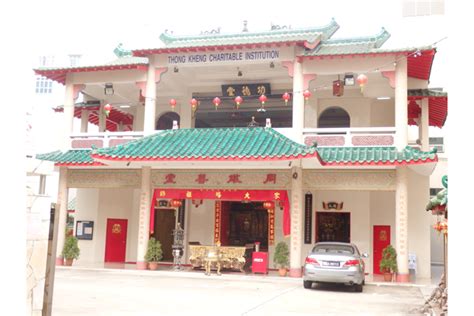 Thong Kheng Charitable Institution: A Beacon of Hope and Compassion