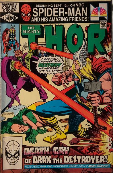 Thor 1966-1996 314 Kindle Editon