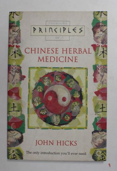 Thorsons Principles of Chinese Medicine Kindle Editon