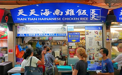 Tian Tian Hainanese Chicken Rice Bedok Branch: A Comprehensive Review