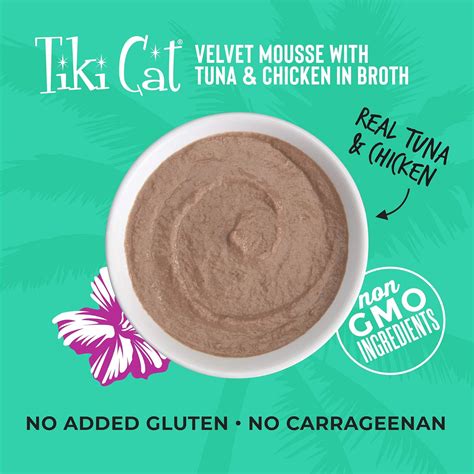 Tiki Cat Velvet Mousse Chicken：體驗無與倫比的貓咪美味饗宴