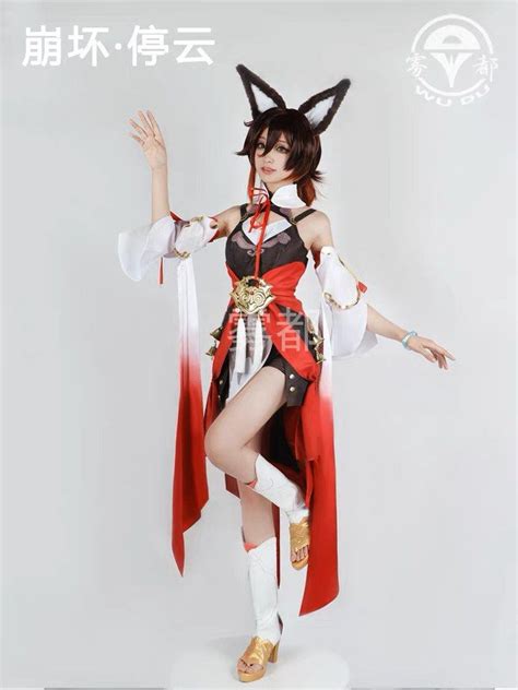 Tingyun Cosplay: Embark on an Enchanting Journey into the Realm of Cinematic Wonder