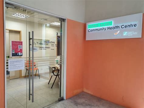 Tiong Bahru Community Health Centre (TBCHC)