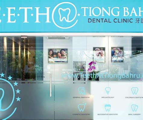 Tiong Bahru Dental: A Comprehensive Guide to Dental Health in Tiong Bahru